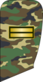 سرباز دوم