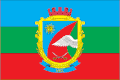 Прапор Гайсинського району