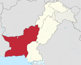 Baloutchistan (Pakistan)