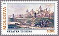 Fortizza Tighina fuq bolla mill-Moldova, 1995, (Marcă poștală cu cetatea Tighina, 1995)
