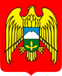 Kabardsko-balkarská republika – znak