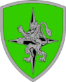 емблема НАТО на шевроні Центральної групи військ