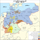 خريطة الإمبراطورية الألمانية