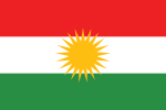 Vlag van Koerdistan, sedert 1992