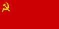 Flag of Communist Party of Indonesia