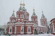 Katedralo de Kazana Dipatrino