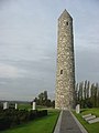 מונומנט "מגדל השלום האי של אירלנד" בבלגיה