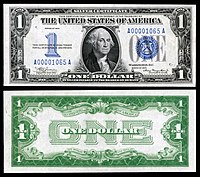 $1 (Fr.1606) جرج واشنگتن