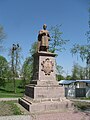 Пам'ятник Богданові Хмельницькому
