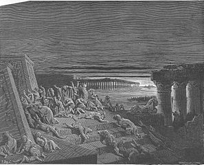 The Ninth Plague: Darkness by Gustave Doré