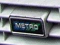 Il logo usato sulla griglia frontale tra il 1987 e il 1988