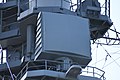 海上自衛隊愛宕號護衛艦(DDG-177)上的AN/SPQ-9B雷達，拍攝日期：April 13, 2019