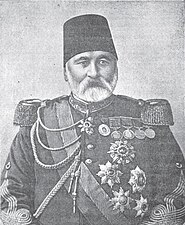 Ахмед Еюб паша