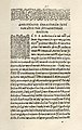 کتاب ارسطو به چاپ آلدوس مانتیوس در ۹۸ -۱۴۹۵ کتابخانهٔ باستانی پرگلیاسکو در تورین[۱۱۲]