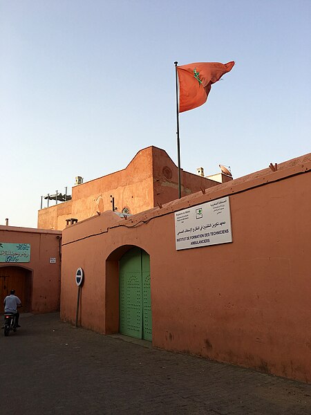File:Buildings in Marrakech (28475600631).jpg