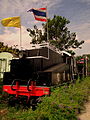 รถจักรไอน้ำโมกุล C56 หมายเลข 714 (C56 16) (C5616) ที่ย่านสถานีรถไฟกรุงเทพ เมื่อเดือนมกราคม พ.ศ. 2555