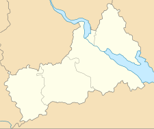 Ватутіне. Карта розташування: Черкаська область