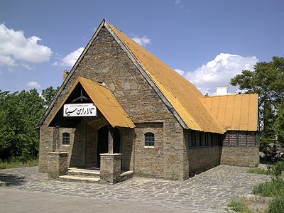 کلیسای آنجلی