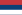 سربیا کا پرچم