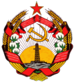 نشان رسمی جمهوری سوسیالیستی آذربایجان شوروی