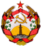 نشان ملی آذربایجان شوروی