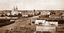 Катеринославська вулиця з Універсітетської гірки. 1879