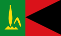 Bandera del Gobierno Provisional del Pueblo de Vanuatu dirigida por el Vanua'aku Pati (en castellano: Partido de Nuestra Tierra)