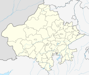 गागरौन दुर्ग is located in राजस्थान