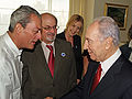 Пол Остър, Салман Рушди и Шимон Перес, Ню Йорк, 2008