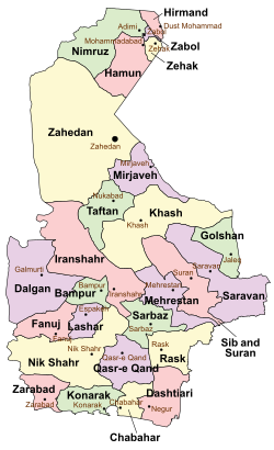 Location of Bampur County in Sistan and Baluchestan province (center left, green)