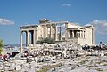 L'Eretteo sull'Acropoli di Atene