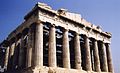 Partenonul de pe Acropola din Atena