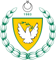 Герб на Севернокипърска турска република