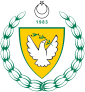 Coat of arms of قوزئی قیبریس