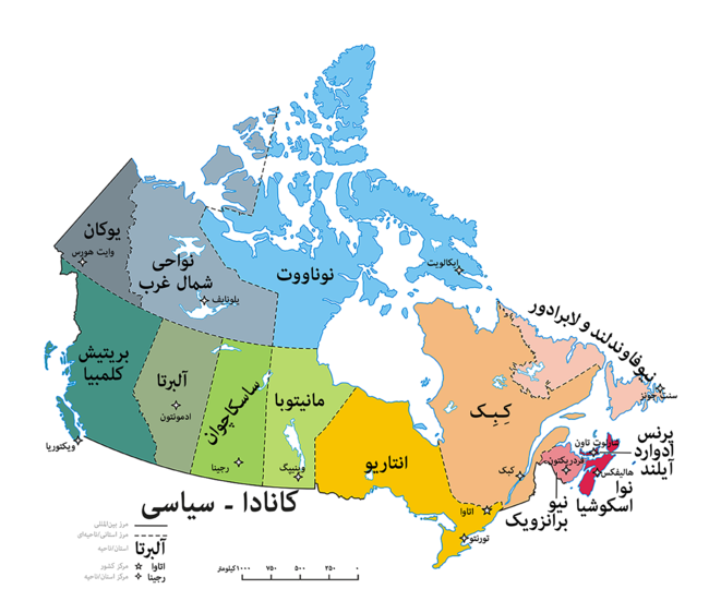 نقشه قابل کلیک کانادا شامل ده استان و سه ناحیه و پایتخت‌های آنها.