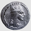Tigranes the Great, emperor of Armenia from 95–55 BCE.