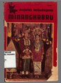 Majalah Kebudayaan Minangkabau No.7