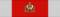 Австрия Леопольд ордены командоры