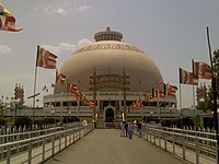 دیکشا بھومی monument, located in ناگپور، مہاراشٹر where بھیم راؤ رام جی امبیڈکر converted to Buddhism in 1956 is the largest استوپا in Asia.[۵۱]