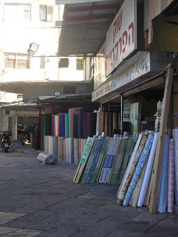 חנויות בחזית מבנה שוק רחוב העלייה