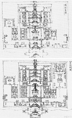 Palace of Prince Xing, Ming Dynasty, Anlu, Hubei