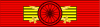 Орден Карађорђеве звезде са мачевима 1. реда