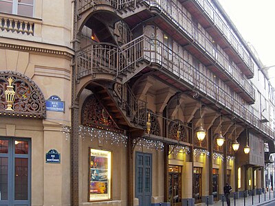 The Théâtre du Palais-Royal