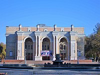 Великий театр ім. Алішера Навої в Ташкенті