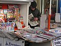 Image 8Newspaper vendor, Paddington, London, February 2005 (from Newspaper)