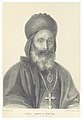 Scheich Yoosuf il Haazin, Patriarch der Maroniten