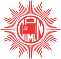 Emblema del Partíu Comunista de Nepal (Marxista-Leninista Unificáu).