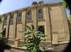 Ben-Esra-Synagoge in Kairo