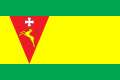 Прапор Сарненського району