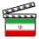 Cinema do Irão